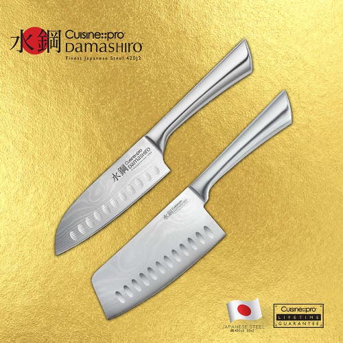 Cuisine::pro ® Damashiro 4.5in Mini Santoku & Cleaver Set In Silver