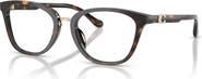 COACH 50mm Square optical glasses