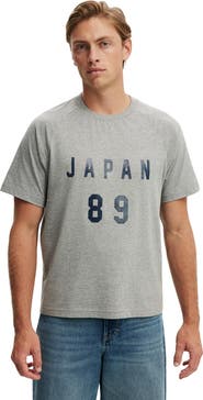 Cotton On Men's Everyday Fit Graphic T-Shirt