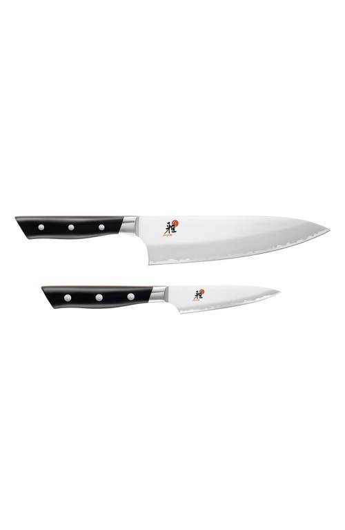 ZWILLING MIYABI Evolution 2-Piece Knife Set in Stainless Steel 