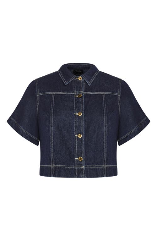 CITY CHIC CITY CHIC MILLIE SHORT SLEEVE DENIM JACKET