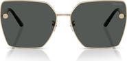 Versace 63mm Oversize Square Sunglasses