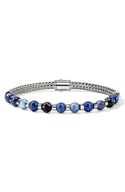 Beaded Chain Bracelet