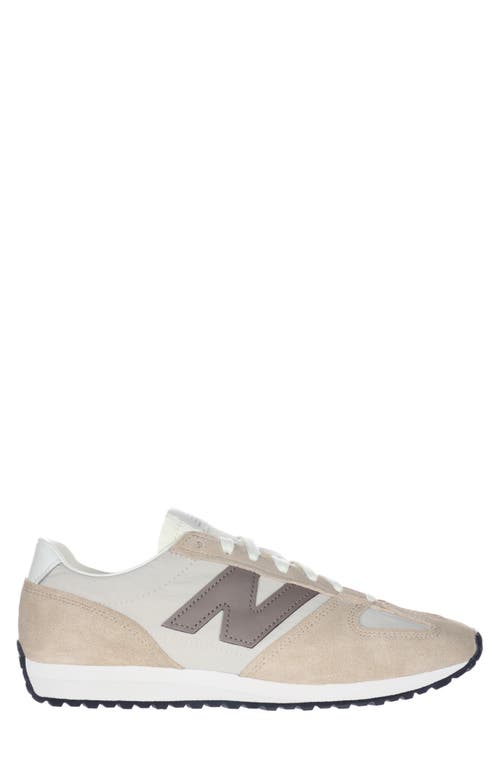 New Balance Gender Neutral 471 Sneaker