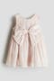  Light Dusty Pink