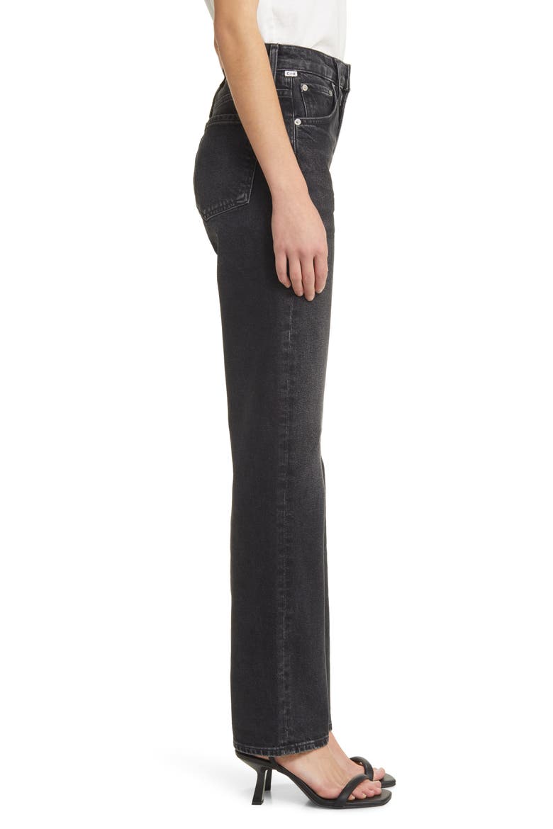 Zurie High Waist Straight Leg Jeans, Alternate, color, STORMY