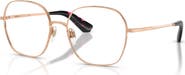 Burberry 55mm Square optical glasses