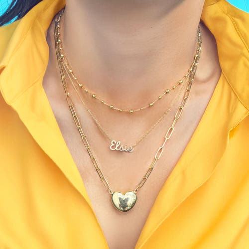 The Lovery Fine Jewelry Gold Bead Station Chain Necklace In Gold