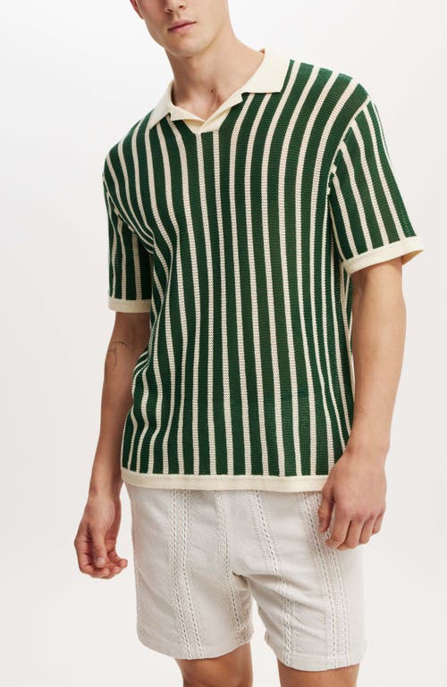 Shop Cotton On Elevated Easy Short In Natural Vertical Weave