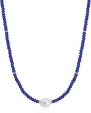 The Lovery Fine Jewelry Lapis Bead Pearl Necklace
