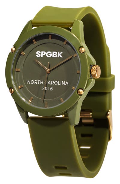 style board product image