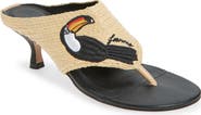 FARM Rio Icons Raffia Kitten Heel Slide Sandal