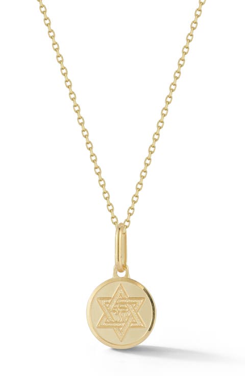 14K Yellow Gold Small Star of David Medallion Pendant Necklace