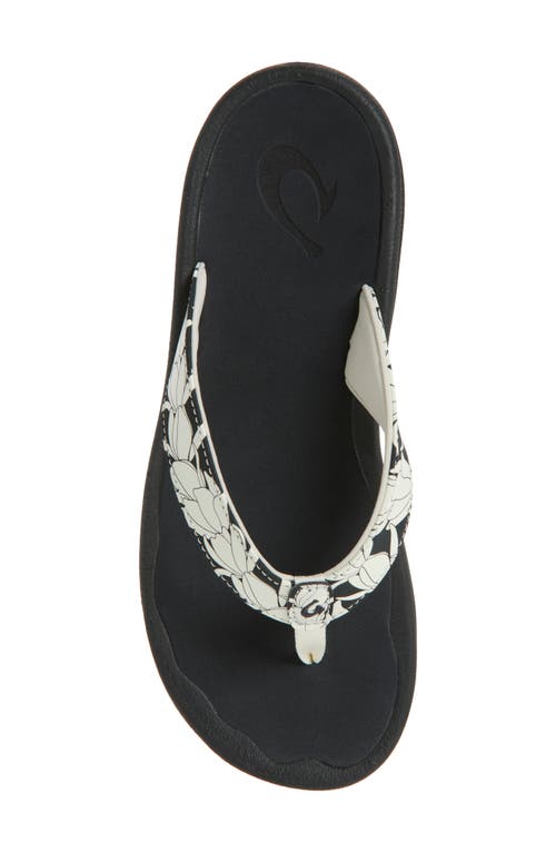 Olukai Ohana Flip Flop In Black