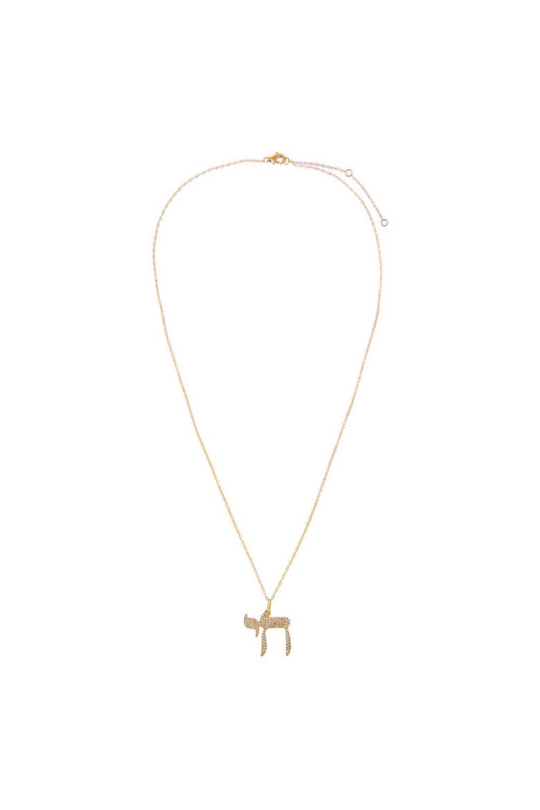 Diamond Large Pave Chai Pendant Necklace 14K, Alternate, color, 14K Gold