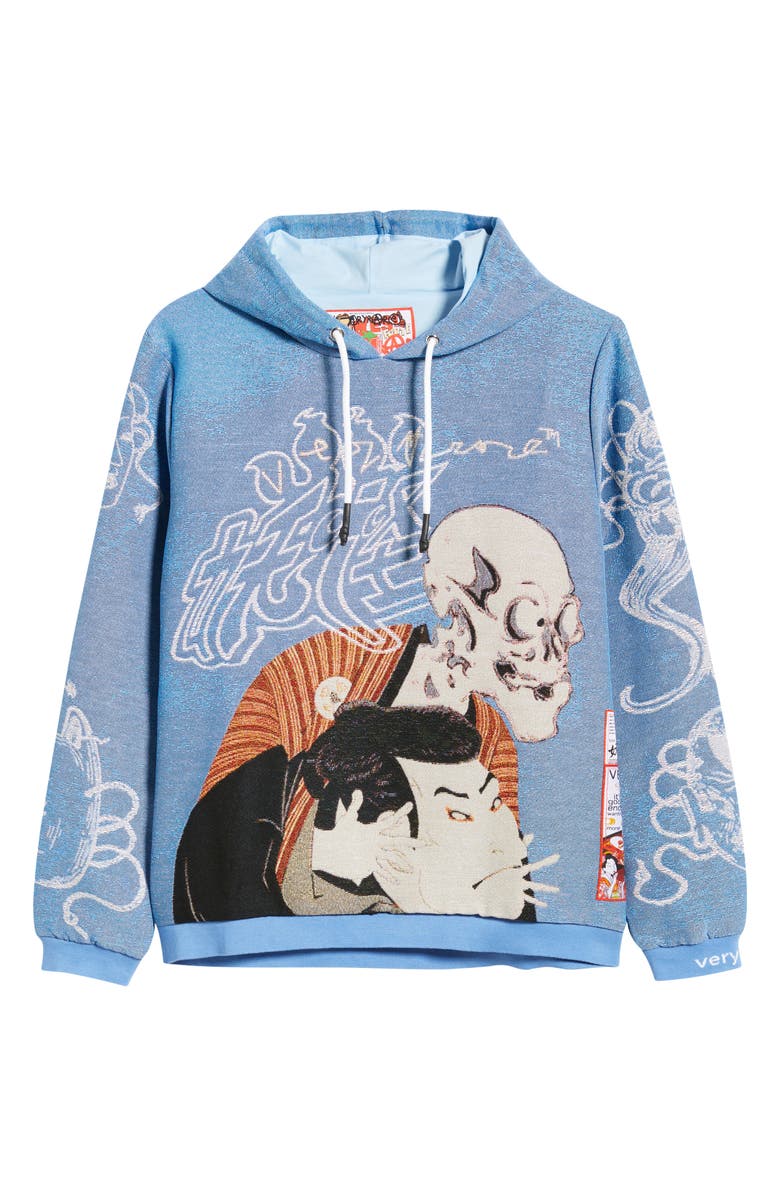 VERYRARE Yokai/Kabuki Hoodie, Main, color,