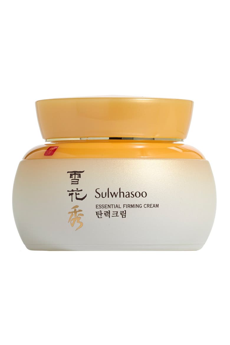 'Essential' Firming Cream, Main, color, NO COLOR