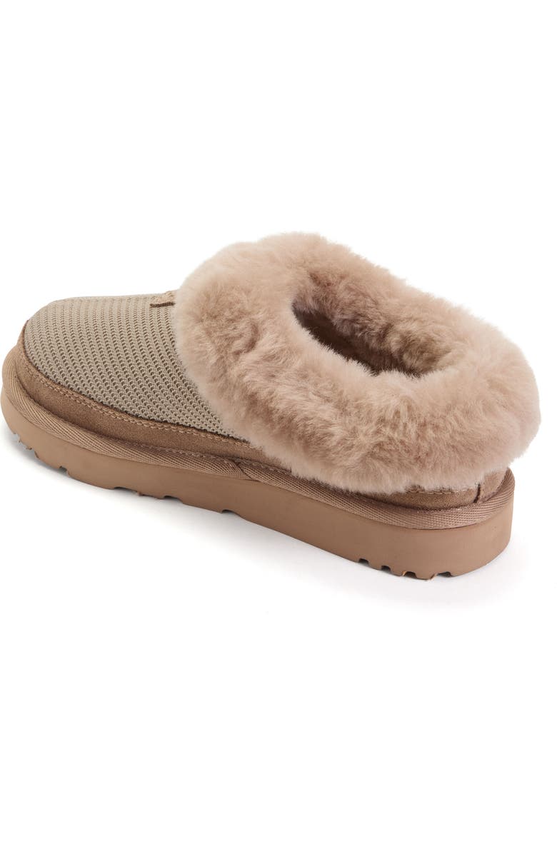 Dearfoams Fireside Adelaide Sport Knit Water Repellent Clog, Alternate, color, Driftwood