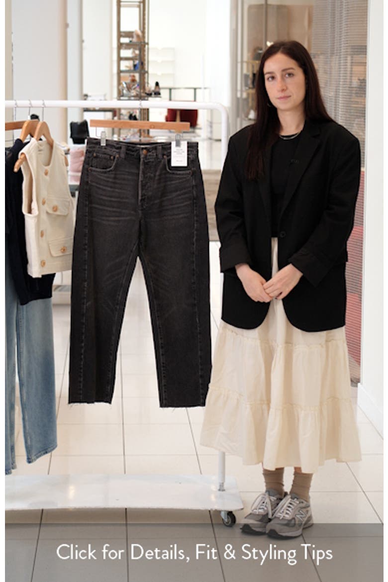 Pieced Barrel Leg Jeans video