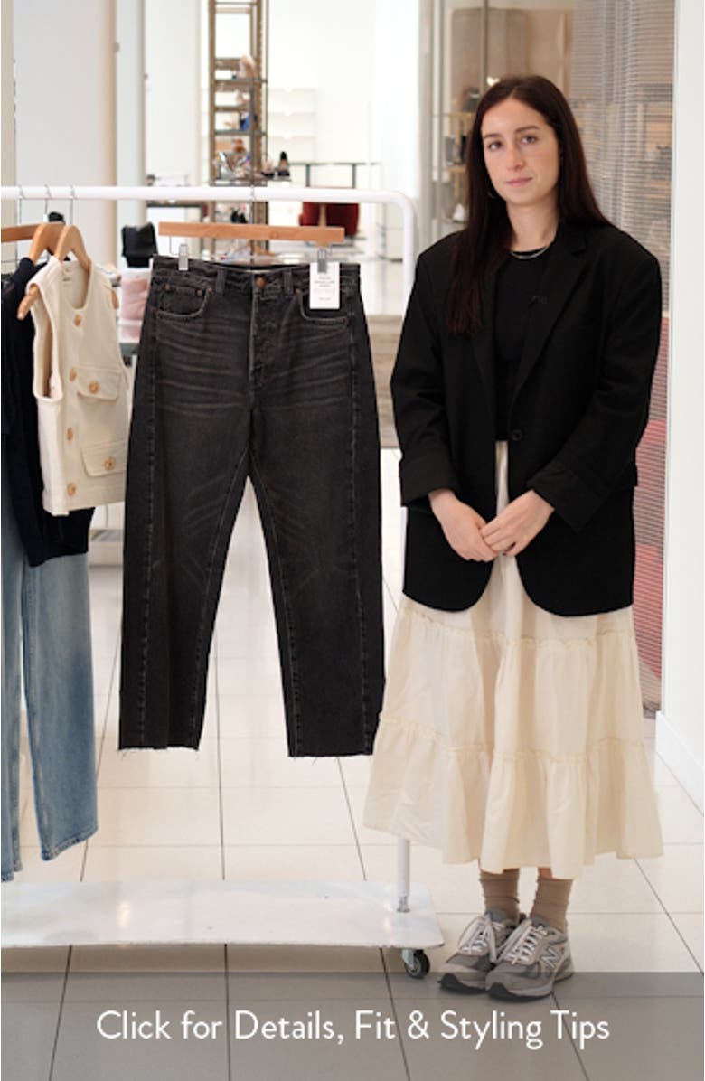 Pieced Barrel Leg Jeans, sales video thumbnail