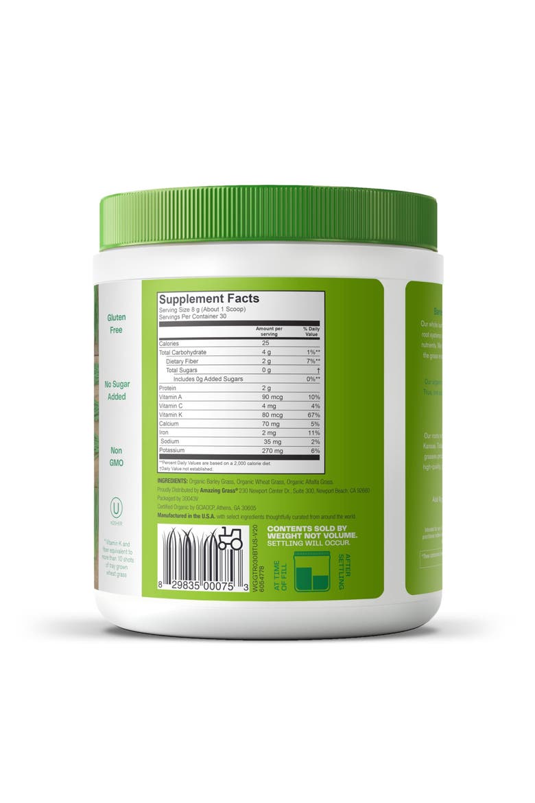 Greens Trio Organic Superfood Powder Supplement, Alternate, color, None