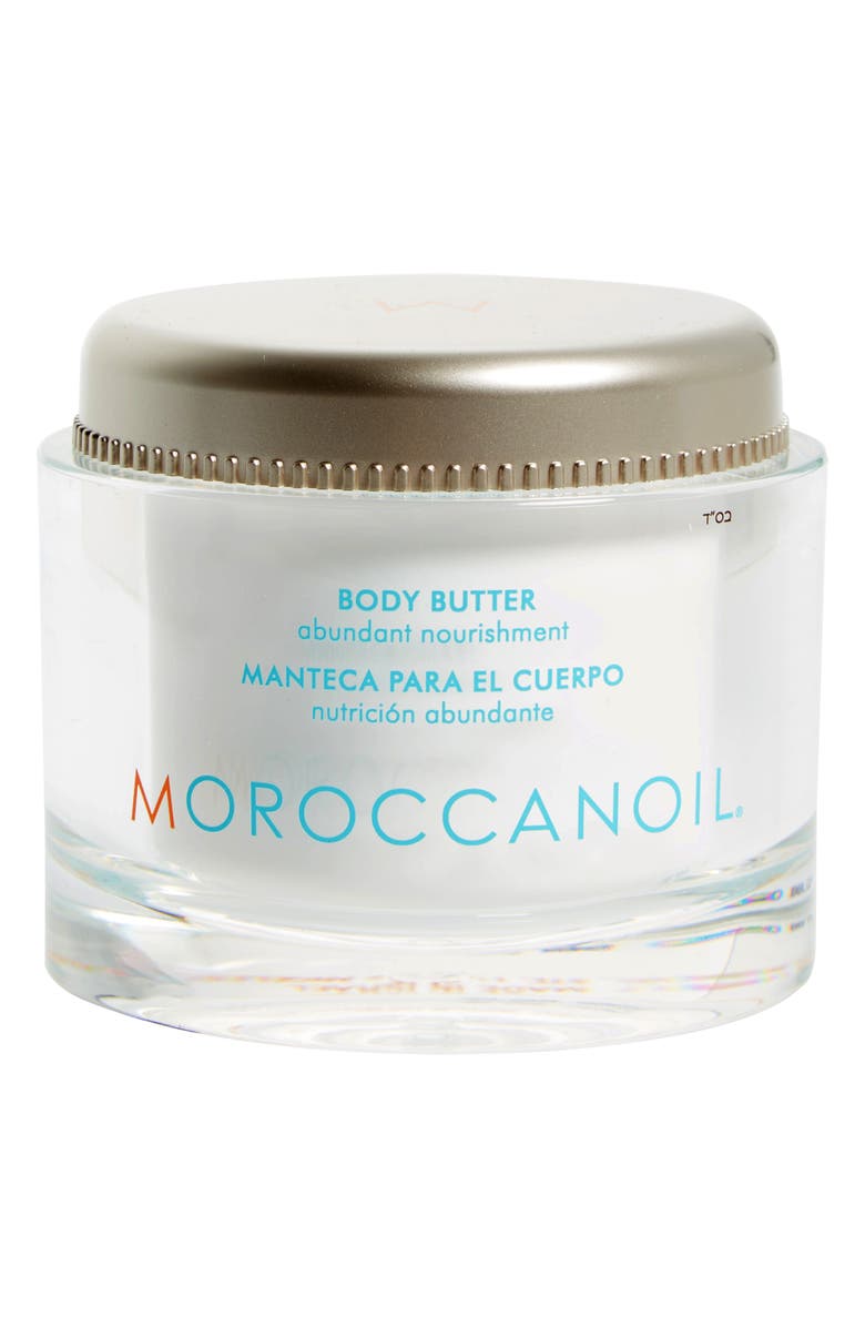 MOROCCANOIL<sup>®</sup> Body Butter, Main, color, 
