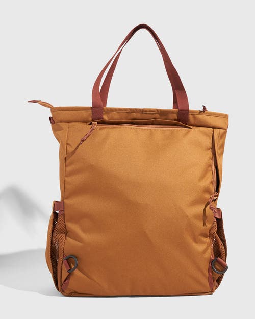 United By Blue (r)evolution 25l Convertible Carryall