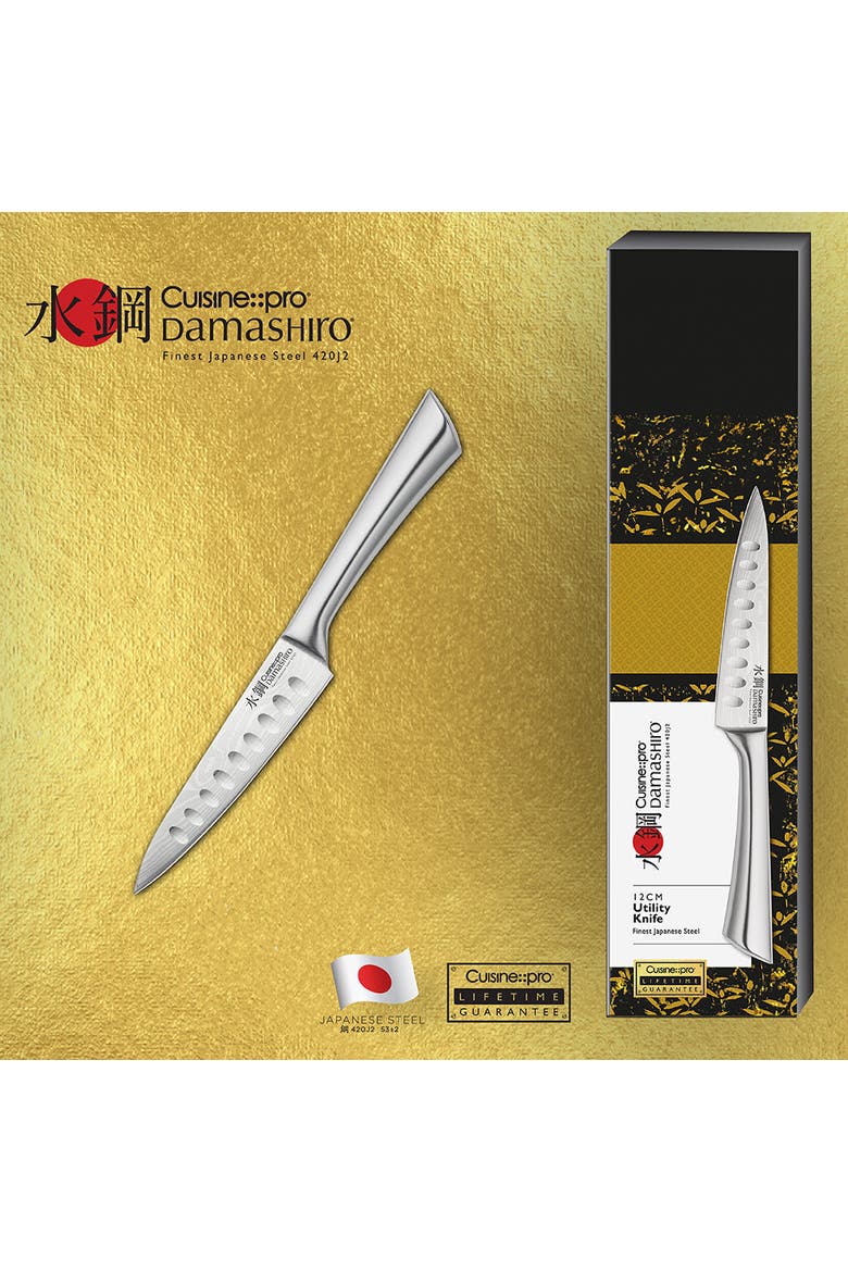 Damashiro® 4.5" Utility Knife, Alternate, color, Silver