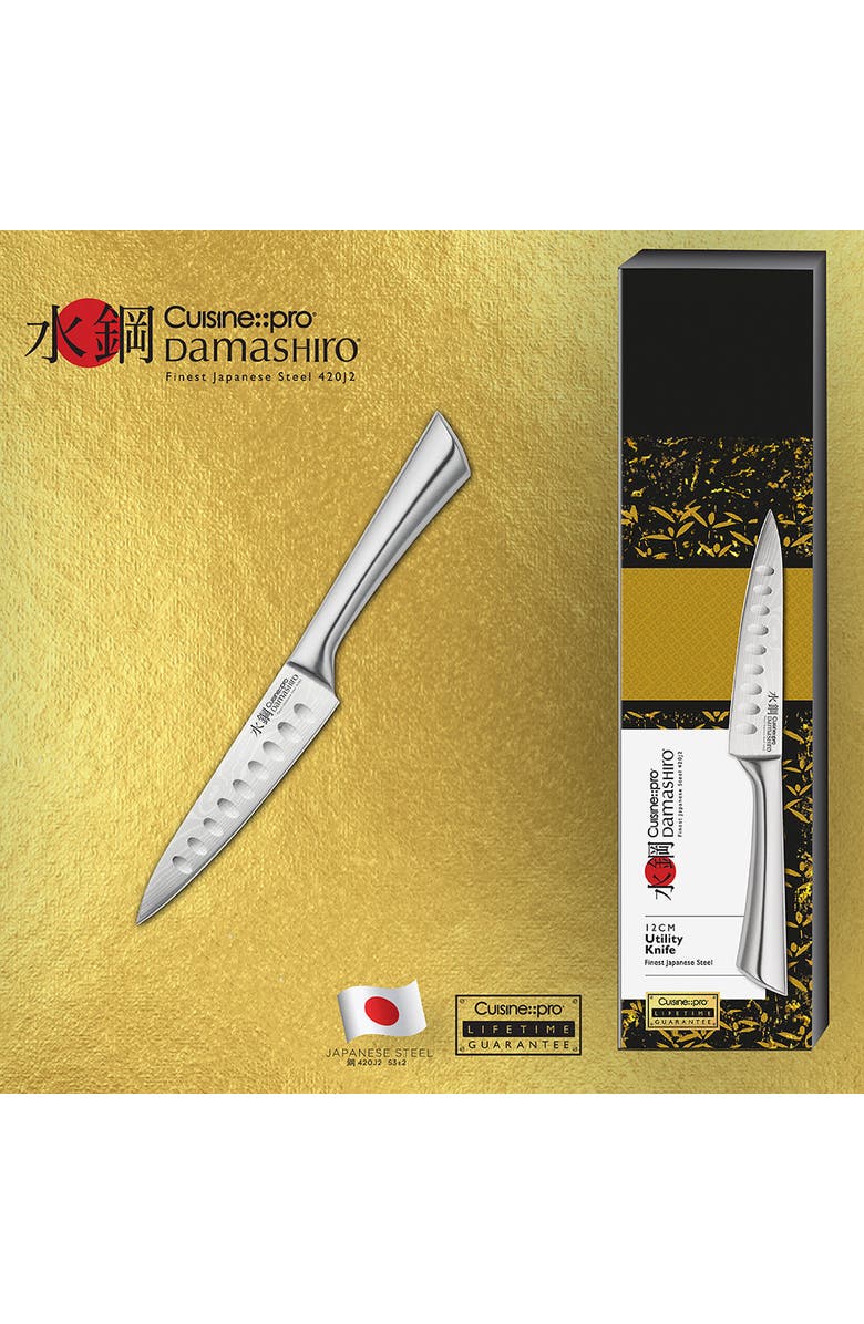 Cuisine::pro<sup>®</sup> Damashiro<sup>®</sup> 4.5" Utility Knife, Alternate, color, Silver