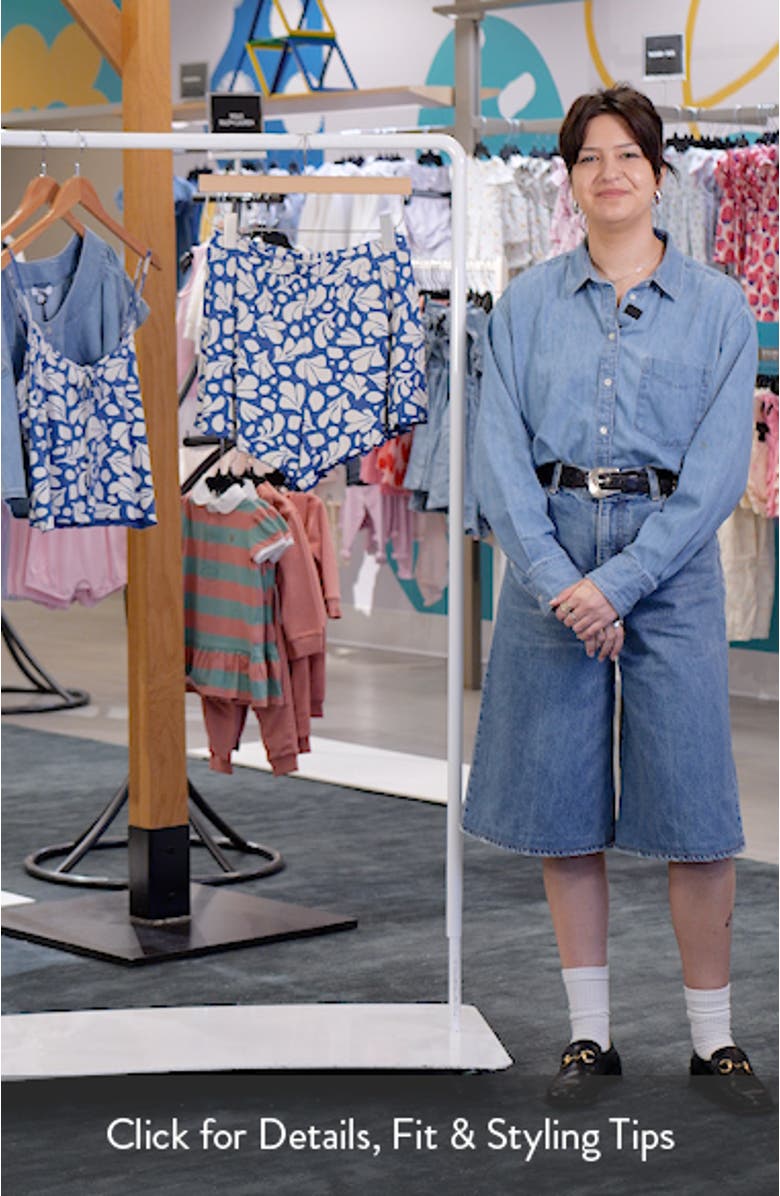 Surf Dreams Rib Shorts, sales video thumbnail