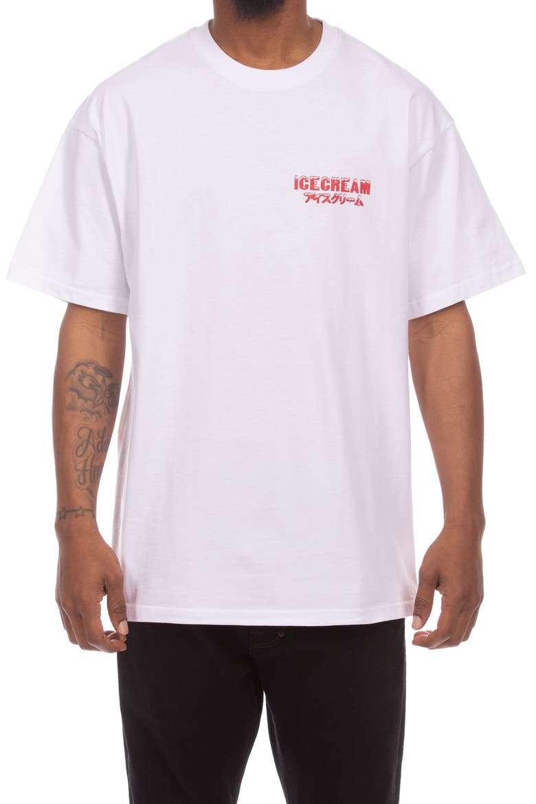 Safe Cotton Graphic T-Shirt, Main, color, WHITE