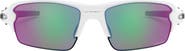 Oakley Flak® 2.0 XL 61mm Prizm™ Sunglasses
