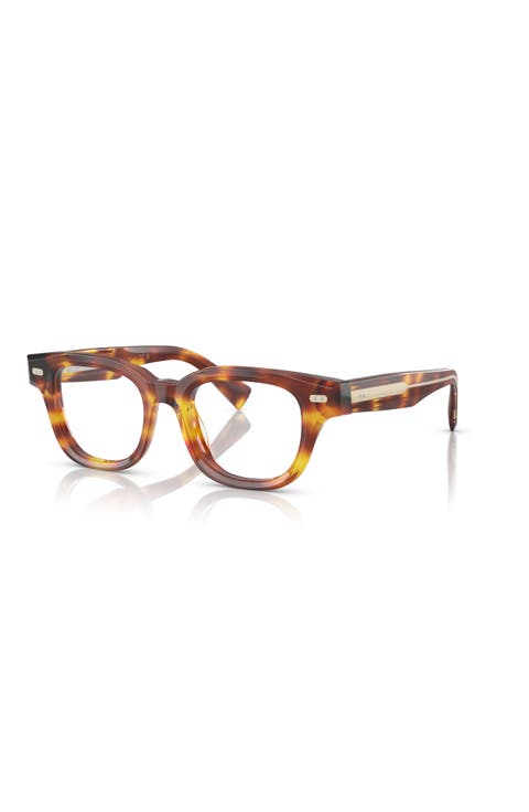48mm Rectangle optical glasses