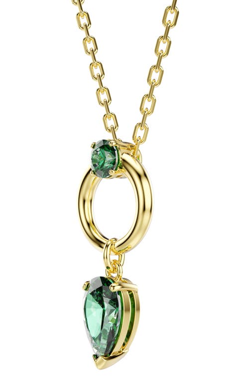 Swarovski Mesmera Gold-tone Plated Pendant Necklace In Gold