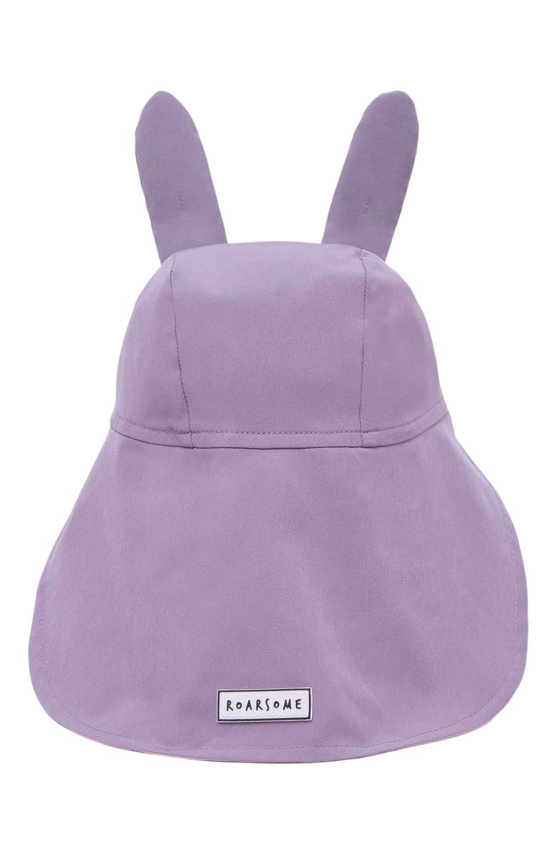 Roarsome Hop Sun Cap, Alternate, color, Purple