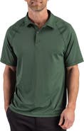 CBUK by Cutter & Buck Prospect Epic Confidence Textured Performance Polo
