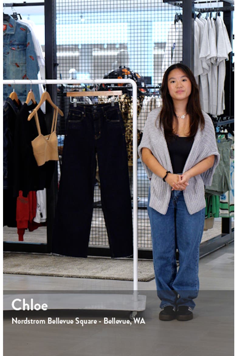 The Getty High Waist Raw Hem Crop Wide Leg Jeans video