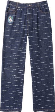 VERYRARE Kaketsugi Pants