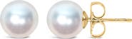 Haus of Brilliance 14K Gold 6-6.5MM Cultured Freshwater Pearl Solitaire Stud Earrings