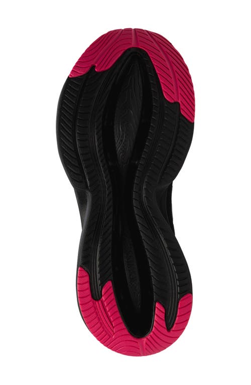 K-swiss Melrose Tube Lite Sneaker In Multi