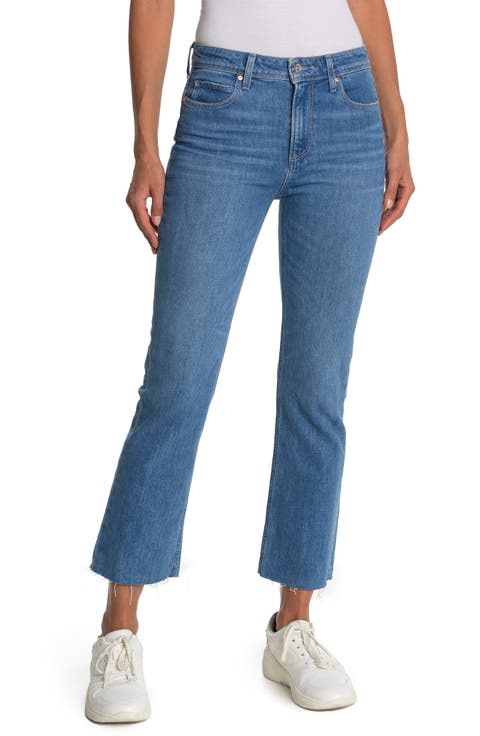 Colette High Waist Raw Hem Crop Flare Jeans (Shoreside)