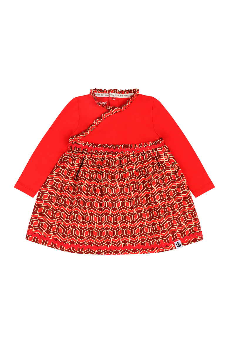 Baby Long Sleeve Ruffle Trim Dress and Bloomer Set, Alternate, color, Red Multicolor