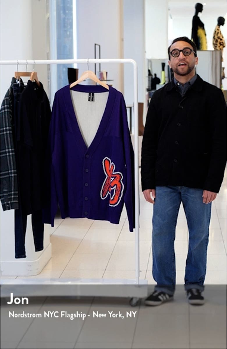 Intarsia Logo Oversize Cardigan, sales video thumbnail