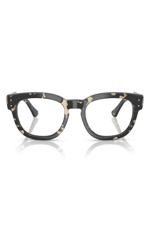 50mm Small Square Optical Glasses