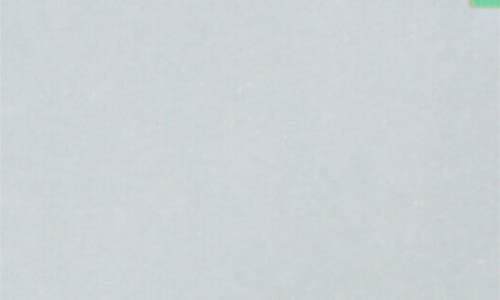 Blueme Focus Large Ceramic Candle In Neutral
