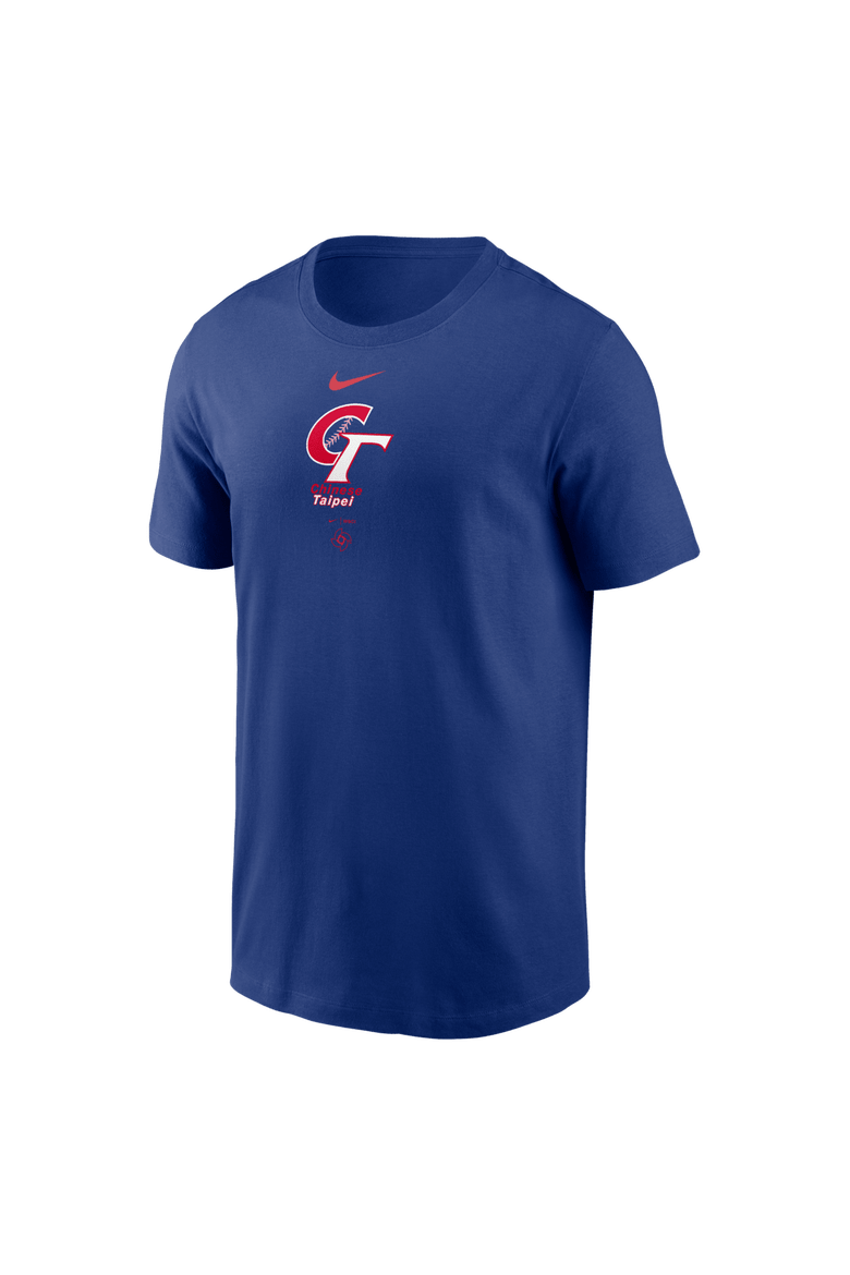 Men's Nike  Royal Chinese Taipei Baseball 2026 World Baseball Classic Wordmark T-Shirt, Alternate, color, Royal