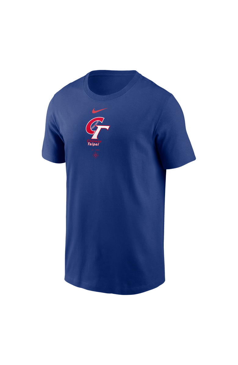 Nike Men's Nike  Royal Chinese Taipei Baseball 2026 World Baseball Classic Wordmark T-Shirt, Alternate, color, Royal
