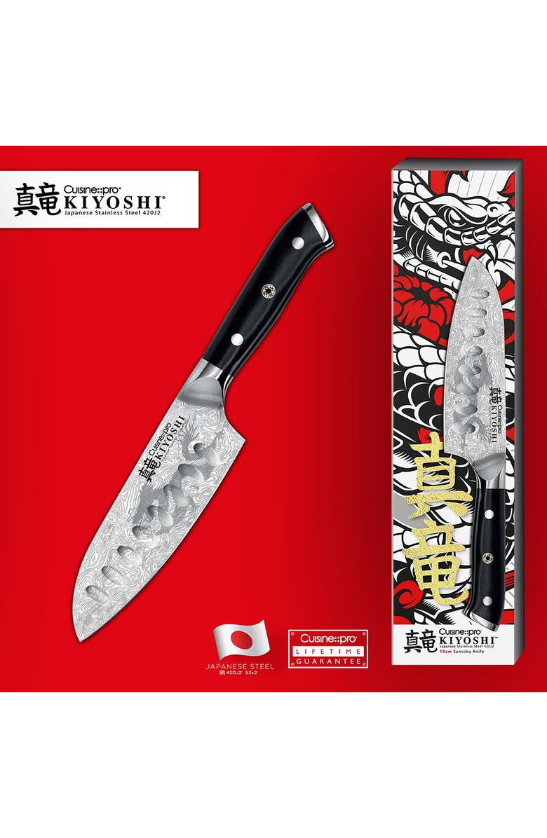 Cuisine::pro<sup>®</sup> KIYOSHI<sup>®</sup> 6" Santoku, Alternate, color, Silver