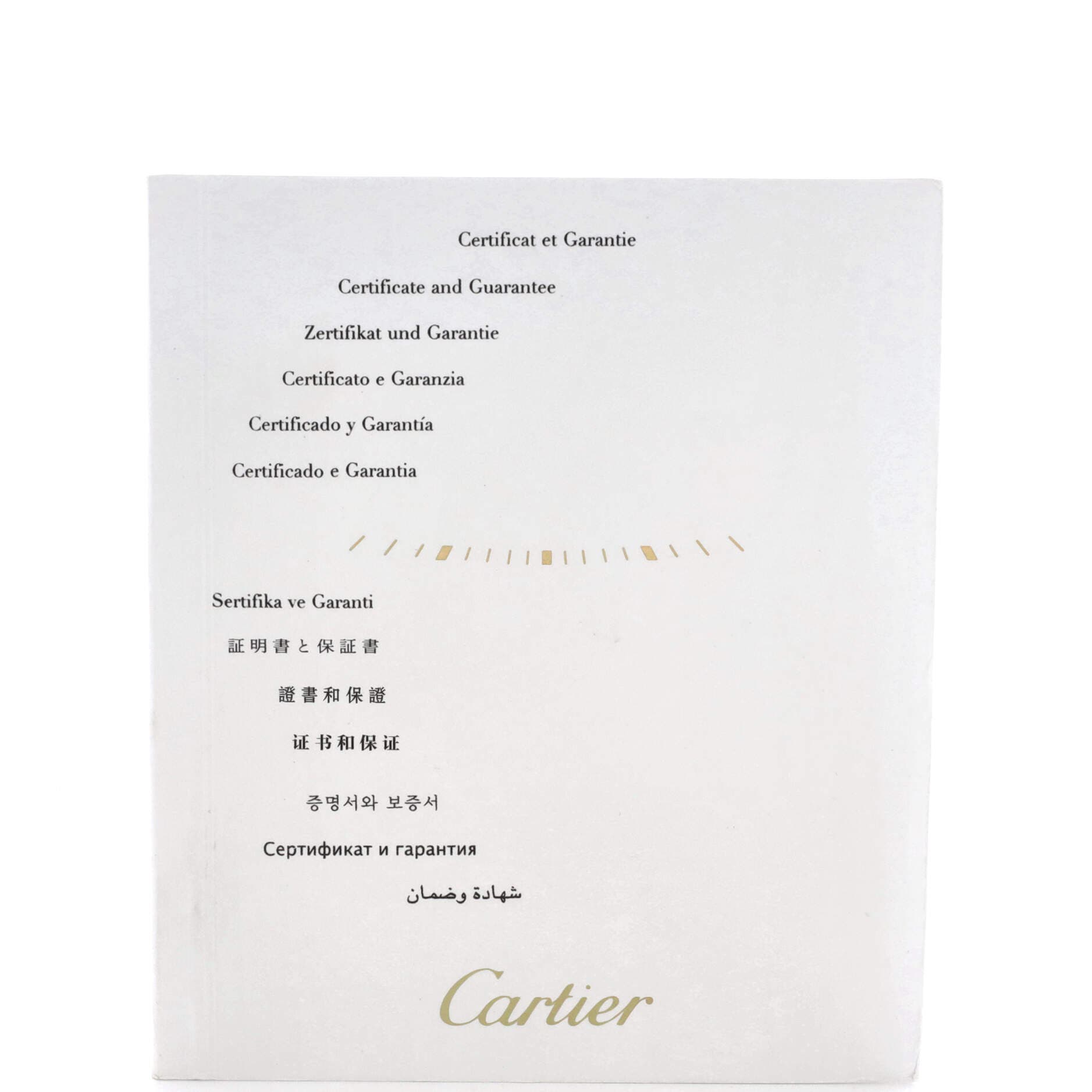 Ronde Solo de Cartier Quartz Watch Stainless Steel 29, Alternate, color, Metallic Silver