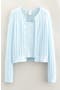 Kids' Cable Stitch Cardigan & Sweater Tank Set